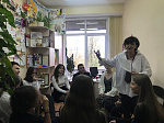 «Навыки эффективного общения»